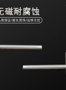 （桥防）天津桥防CNFB无磁 耐腐蚀 不锈钢T型内六角扳手T88120C