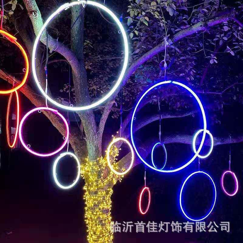 新款直销led发光挂树环圆圈灯高压霓虹彩灯街道树木挂件城市道路