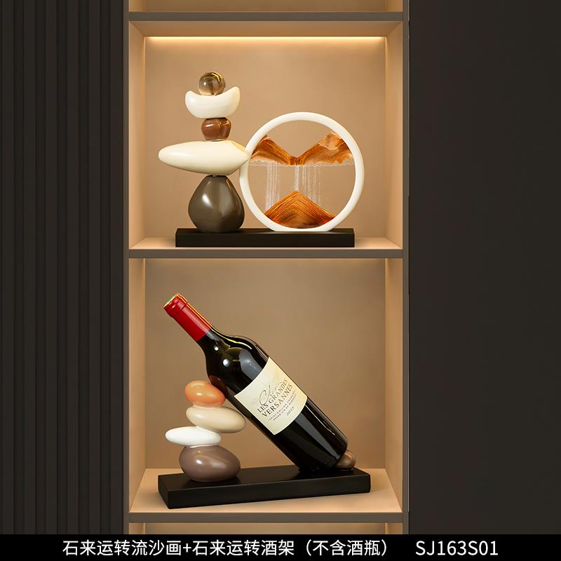 高档来运居转流沙摆件高级感时小众办公室画家客厅玄关电视酒柜装
