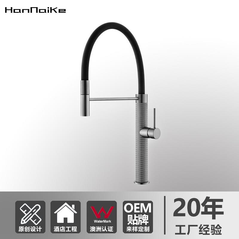 跨境欧式可旋转厨房洗菜盆冷热水龙头全铜水槽硅胶万向水龙头