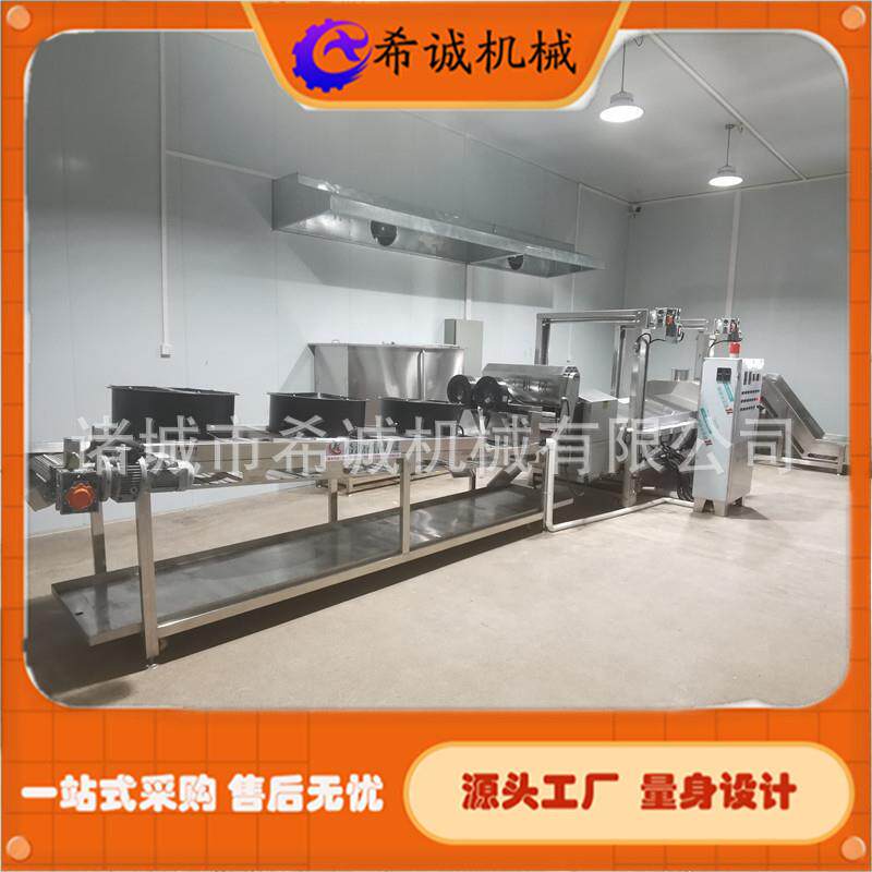 连续式鸡米花油炸机器全自动油条油炸机自动控温小龙虾油炸机