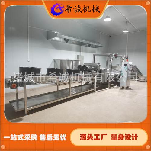 连续式鸡米花油炸机器全自动油条油炸机自动控温小龙虾油炸机