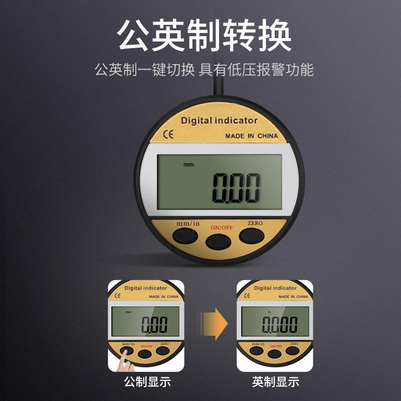 HAHE三和分体数显式百分表0-12.7汽车玻璃检713测电指示校表S垂子