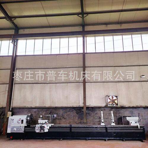重型车床厂家CW6280*6000马鞍海口普通车床整体铸件600导轨重切削
