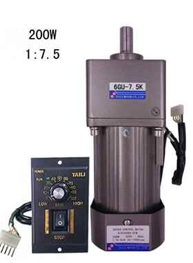台力电机200W调速定速马达单相220V齿轮箱6GU-7.5K配调速器正反转