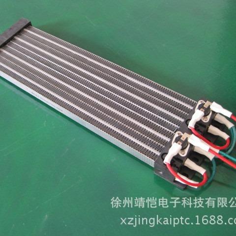 陶瓷恒温PTC发热器电加热即热式电柜加热器发热片除湿暖风机