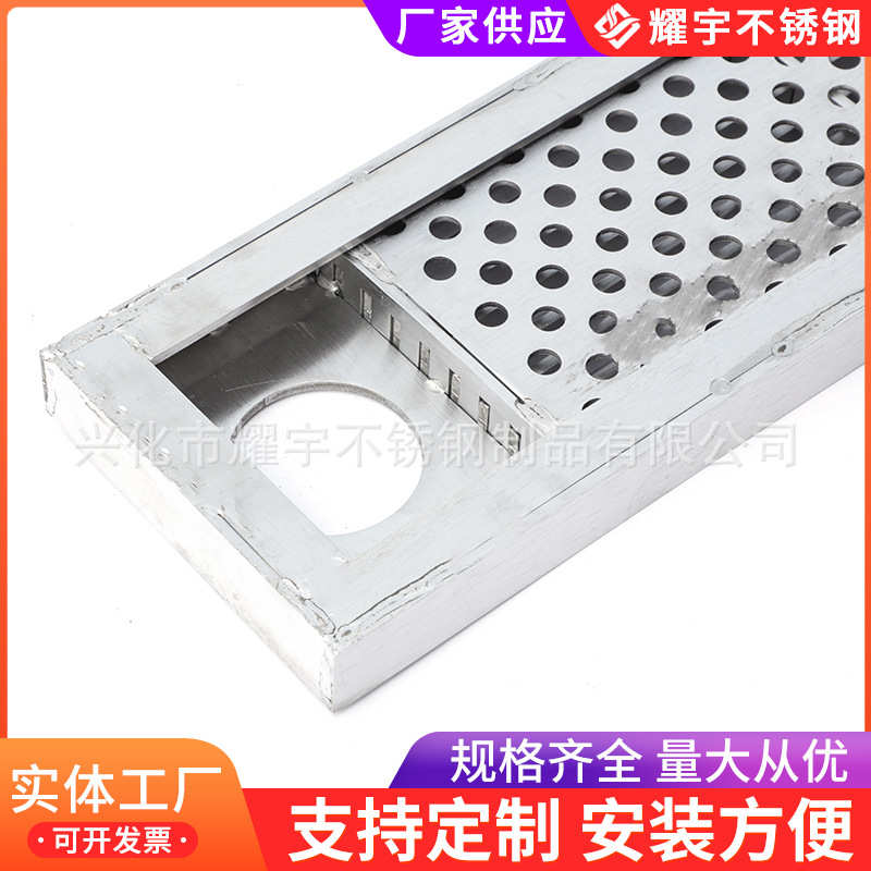 304不锈钢拉手井盖 定制水道污水沉式不锈钢隐形方形井盖