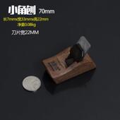 高档木方井木子刨黑檀手工刨刀木匠平刨床多功能铁推刨台刨刨木工