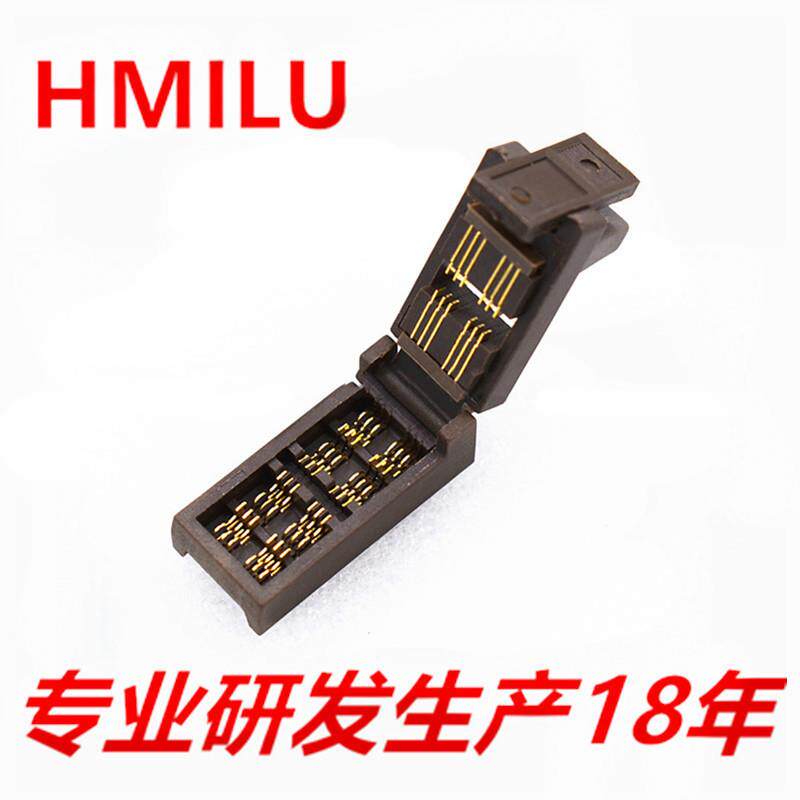 HMILUIC烧录座耐高温老化座宽1.7mmSOT23-6L开尔文测试座