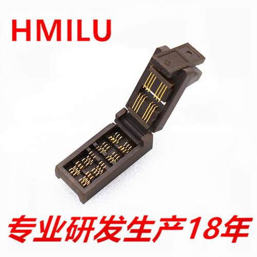 HMILUIC烧录座耐高温老化座宽1.7mmSOT23-6L开尔文测试座