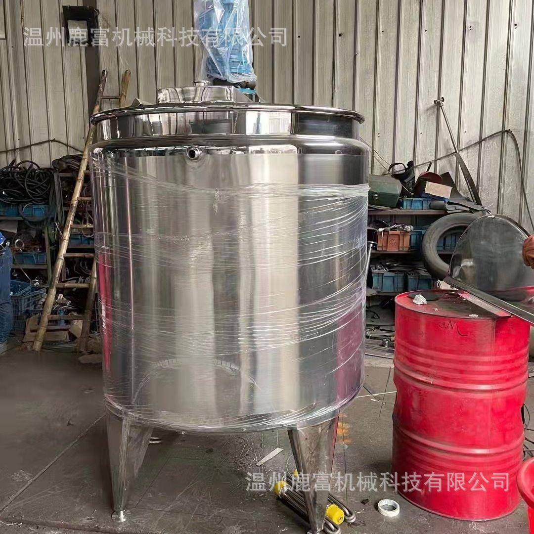 厂家供应1000L配料罐不锈钢配液罐电加热配料罐化工加热搅拌罐