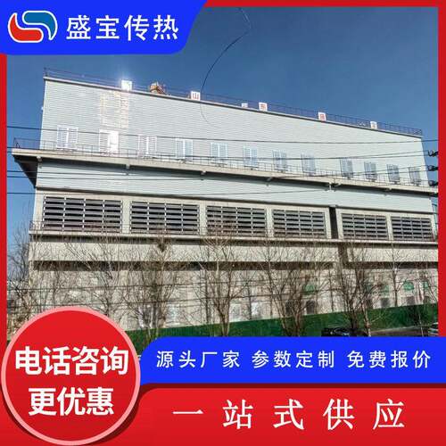 盛传热 方型玻璃钢冷却塔 化工喷雾式填料凉水塔 冷却水塔厂家