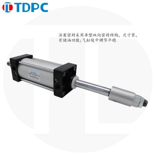 可调行程气缸SCJ80X25*50*75*80*100*125-S 通达气缸 TDPC
