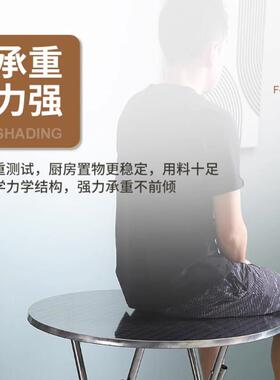 饭加厚不锈钢餐叠桌外家用圆AOD台桌可折桌子户吃饭方桌折叠桌圆