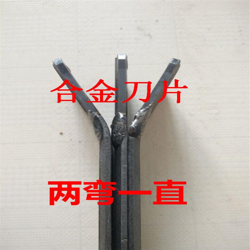 玉米收割机刀片开元牦牛金利秸秆还田机粉碎机两弯一直合金刀片