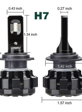 V1聚光型汽车led大灯h7h4h19005前大灯远光近光灯泡超亮车灯改装