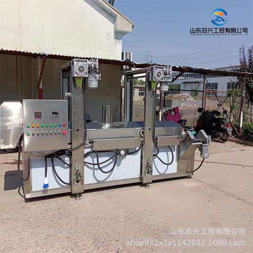 总兴工贸生产小麻花油炸机 锅巴油炸设备 辣条油炸流水线