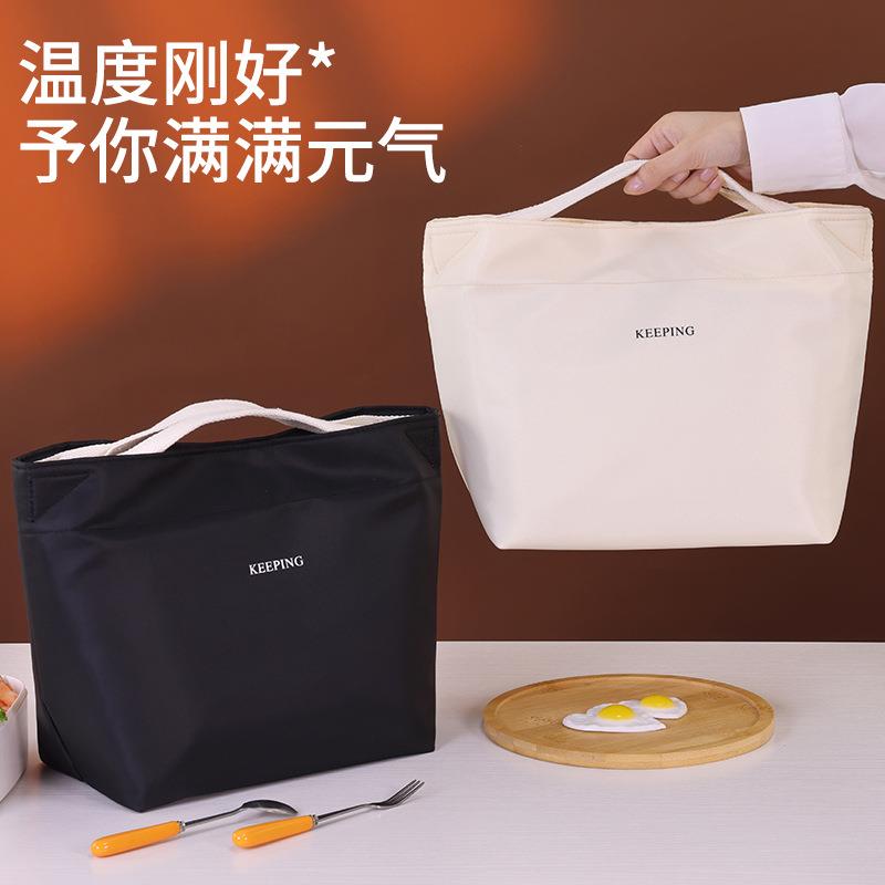饭盒手提袋子便当保温包小学生上班族学生带饭兜长效加厚铝箔餐包
