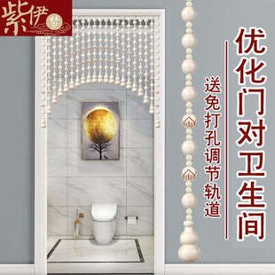2021白色莲花桃木珠帘门帘家用弧形过道门口简约客厅隔断帘子 新款