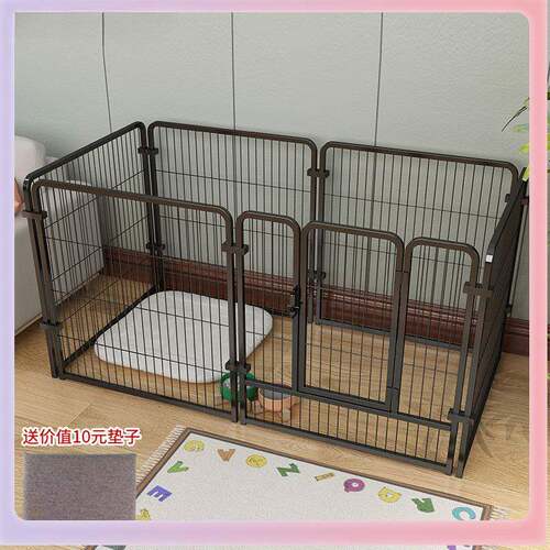 狗笼子狗围栏家用室内宠物栅栏自由组合小中大型犬围栏训厕狗笼