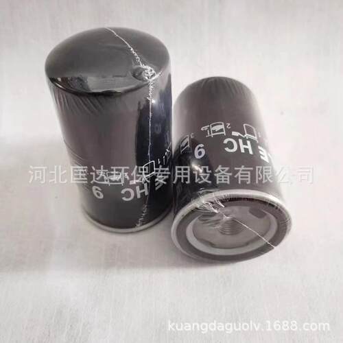 厂家生产替代马勒滤芯HC2/HC9/HC28/HC34/HC35/41液压油滤芯
