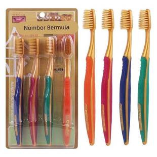 包邮韩国细毛牙刷纳米金牙刷软毛金牙刷2倍软毛高档纳米金牙刷4支