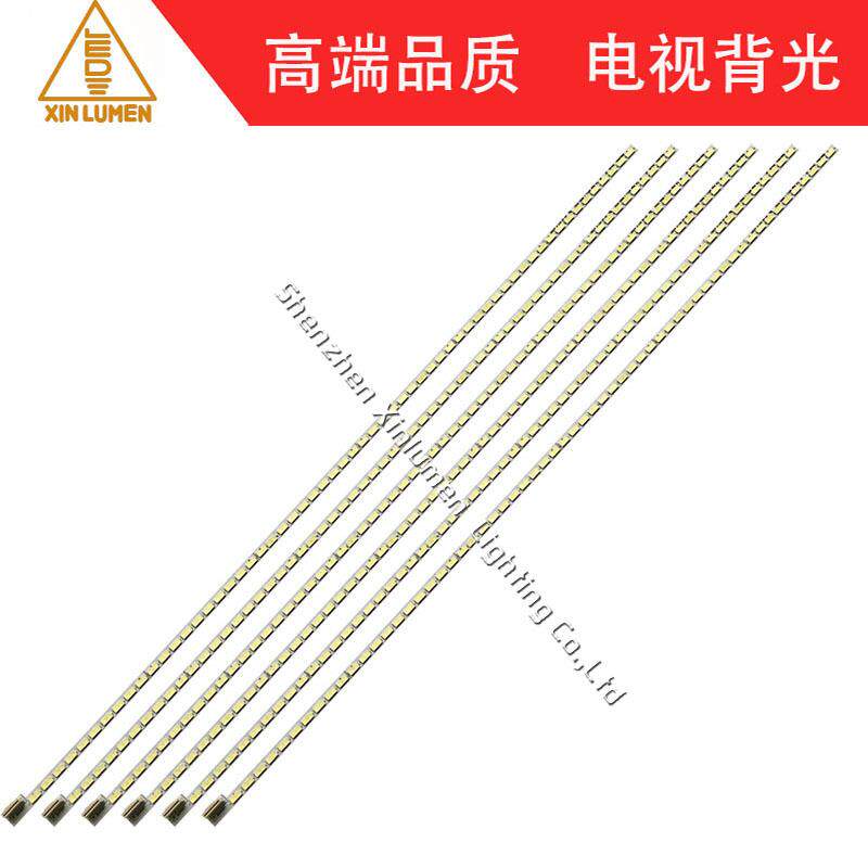侧电视机背光灯条,42寸7030灯珠60灯铝基板TV侧发光侧光源LED