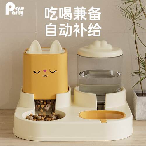 猫碗狗碗自动喂食器猫食盆猫咪粮双碗饮水碗一体宠物用品厂家