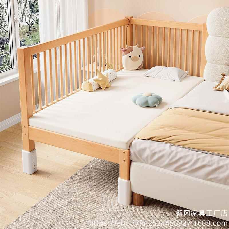 榉拼木儿童床可升降拼床接床实木婴儿床加宽接床小孩边床35dkj拼