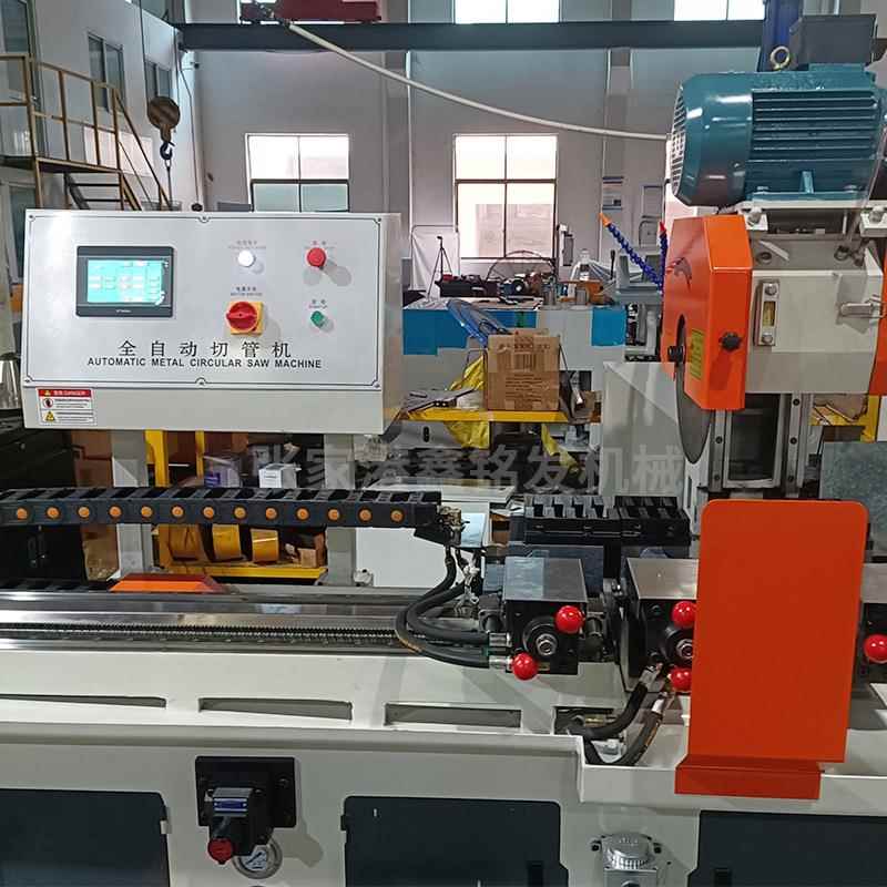 无供应4C25CN切全自动切管机伺服送料不锈钢圆管方管割圆锯机425