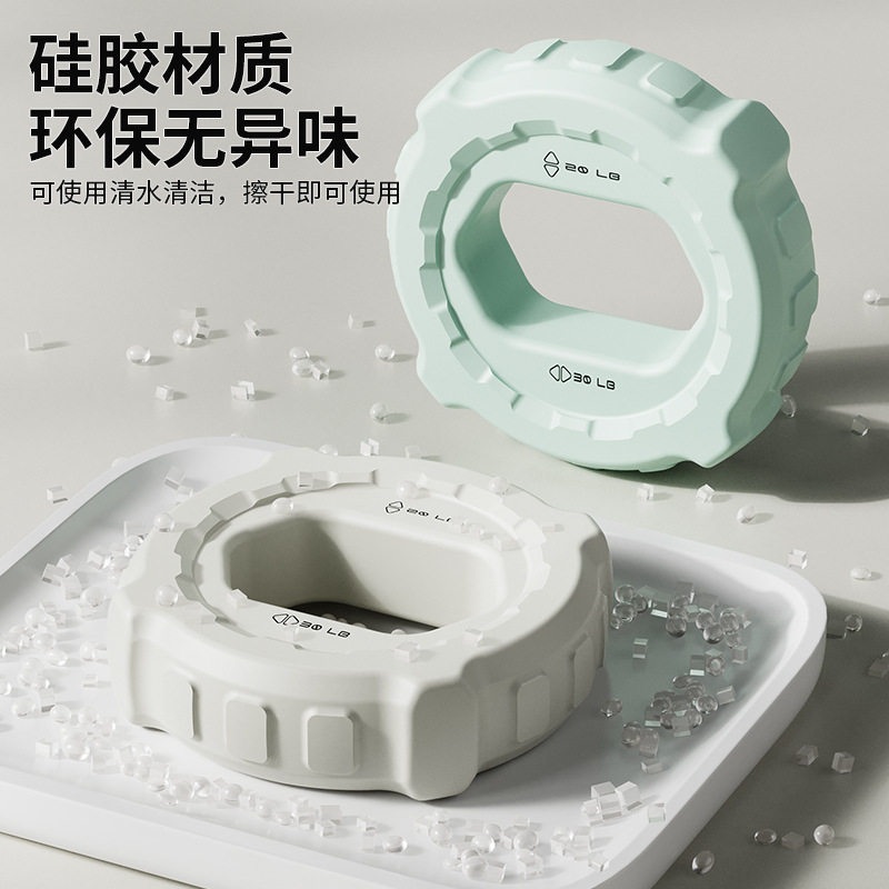 橡胶圈握力握力手指肌肉拉力器