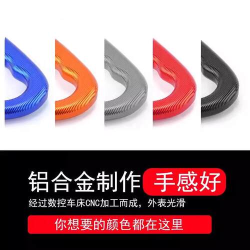适用春风250SR改装油箱盖扶手450SR乘客后座拉手支架675SR-R拉手