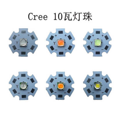 国产Cree XM-L2 二代10Wled大功率灯珠 强光手电筒LED5050灯珠