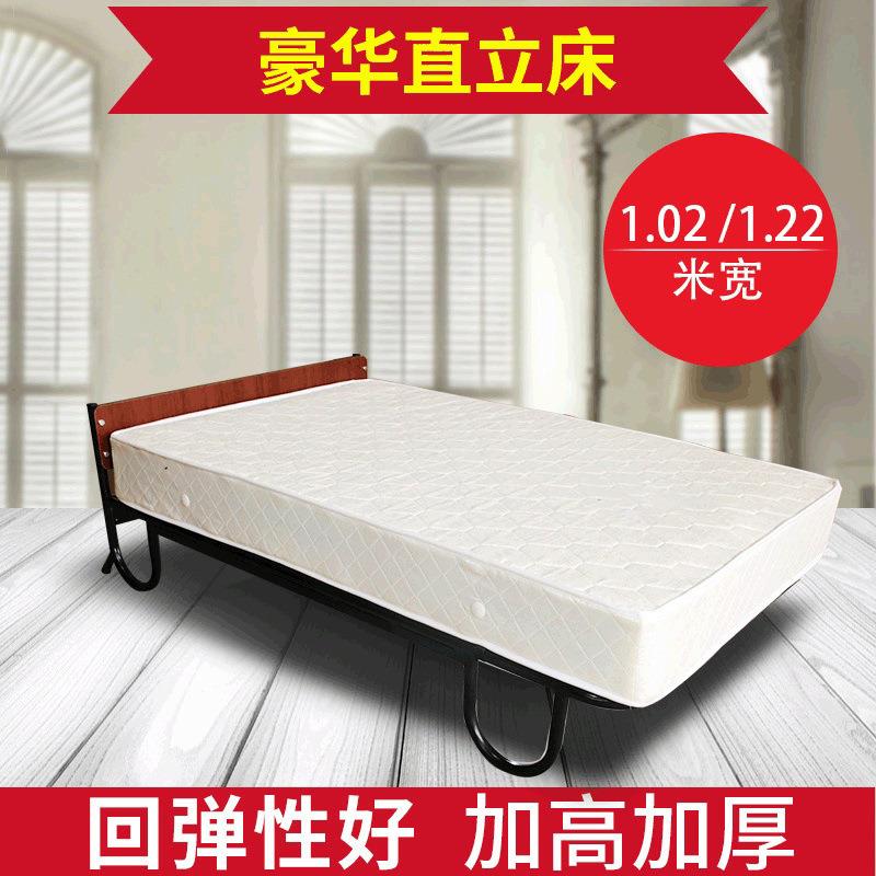 1.2米酒店专用加床便携式立式加床宾馆加床可移动双人床家用保姆
