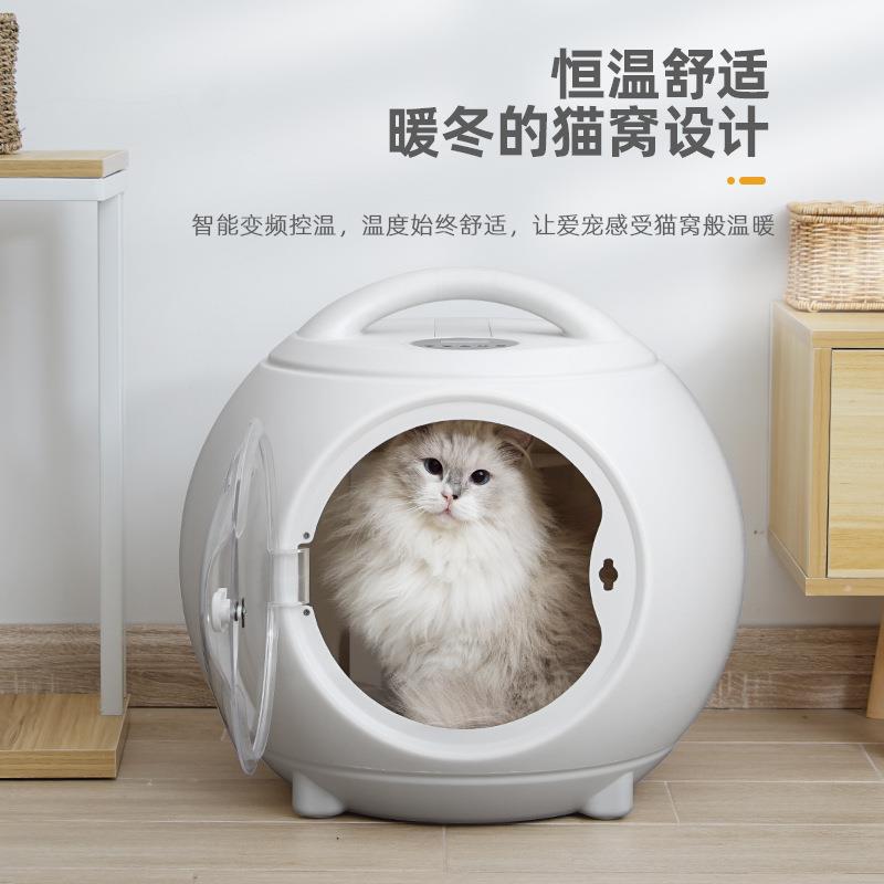 智能宠物烘干箱家用猫狗烘毛箱紫外线消毒吹干神器宠物恒温干燥箱