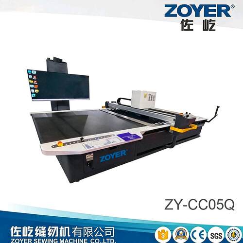 ZY-CC05Q佐屹全自动智能裁剪机多层数控裁床无纺布复合布料