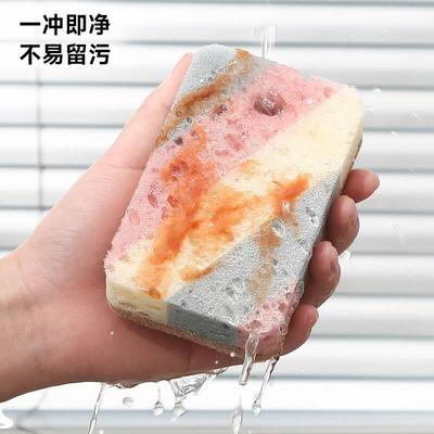 Dishwashing Sponge Scouring Cloth 1pcs 5pcs Non-stick Oil