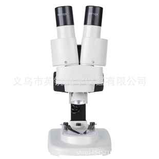 显微镜学生用 S40双目显微镜高清20倍光学体式 Eyebre 艾博睿新品