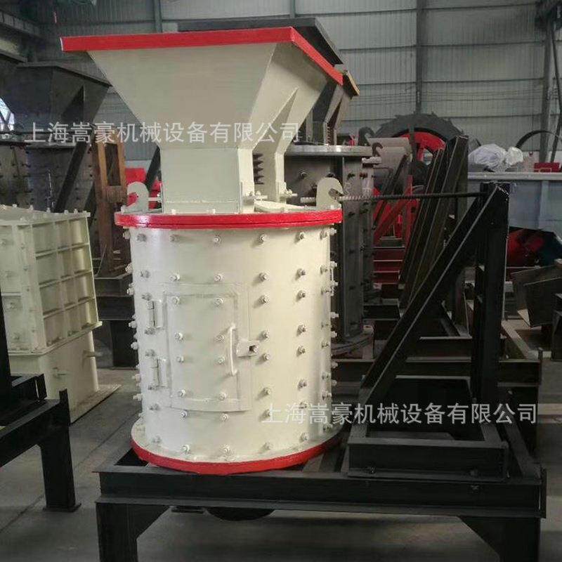 铁矿石复合粉碎机高炉渣煤矸石废瓷立轴破碎机生产厂家立式制砂机