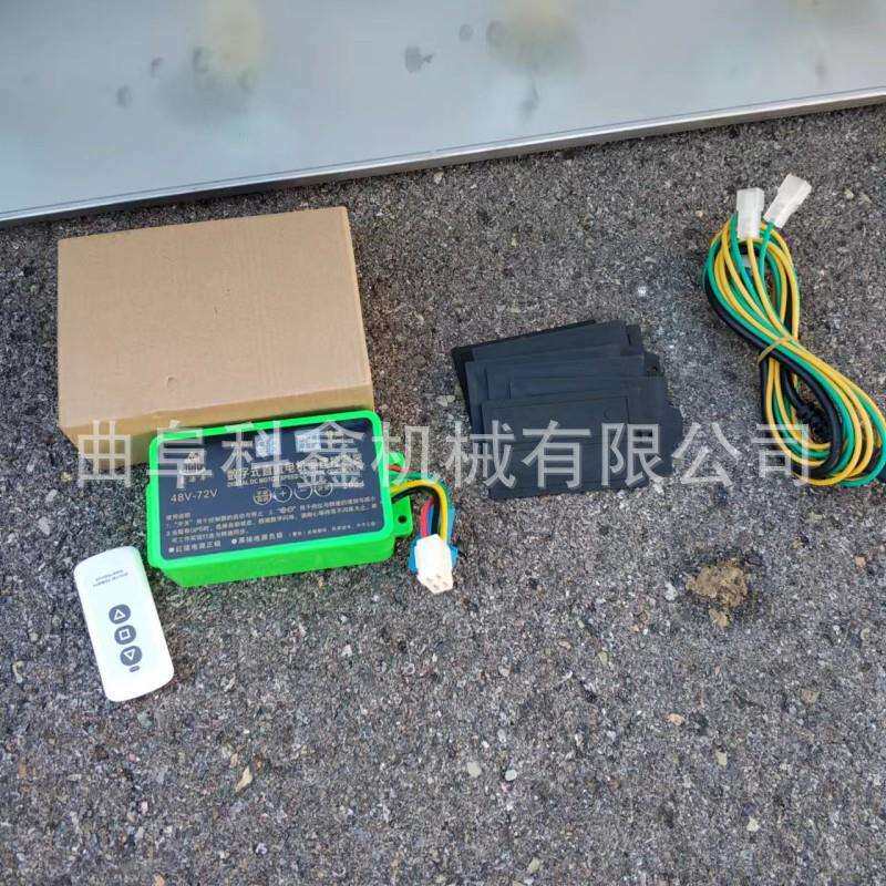 科鑫现货出售不锈钢撒肥机遥控款电动追肥机后挂式农田大棚施肥机