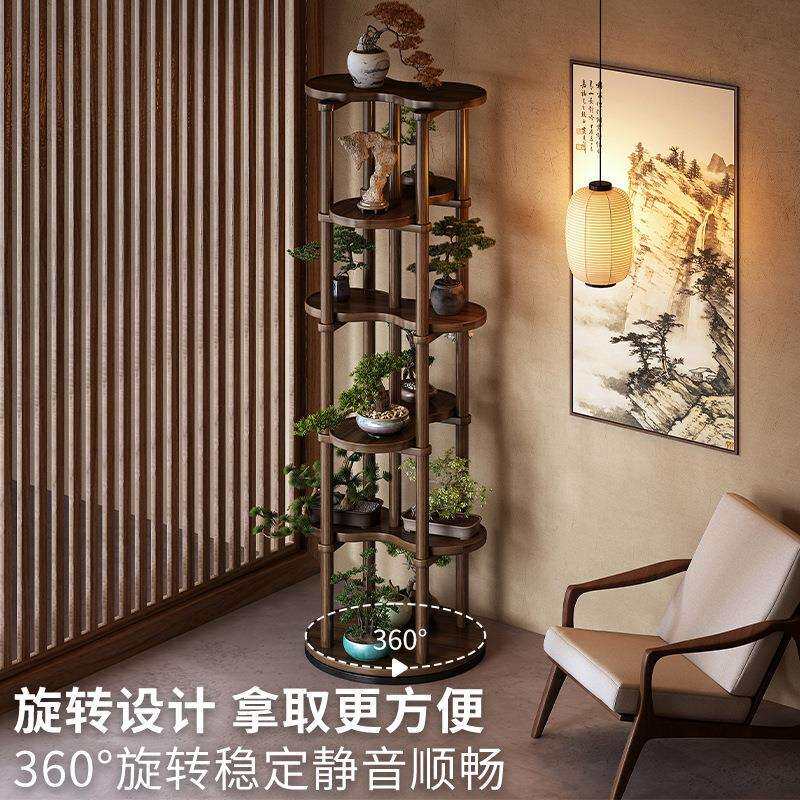花架子客厅落地式多层置物架实木中式不占地方小型多肉花盆展示架