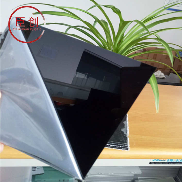 黑色黑色不透-耐力2mm不透光板半透明板厂家耐力现货明供应pc8mm