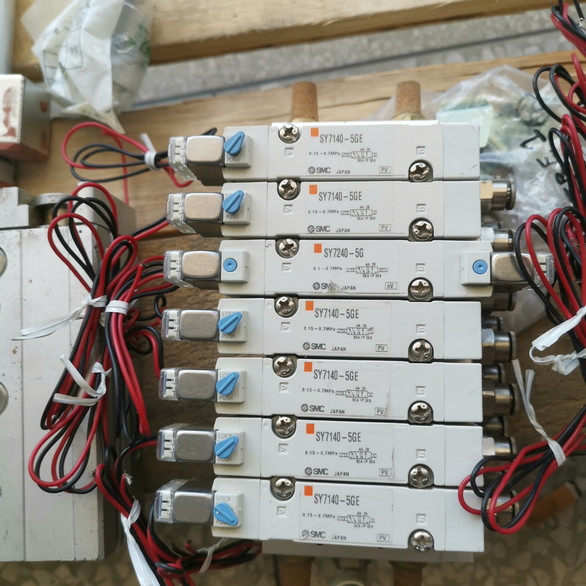 SMC电磁阀SY7140-5GE数量19个，SY7140-5