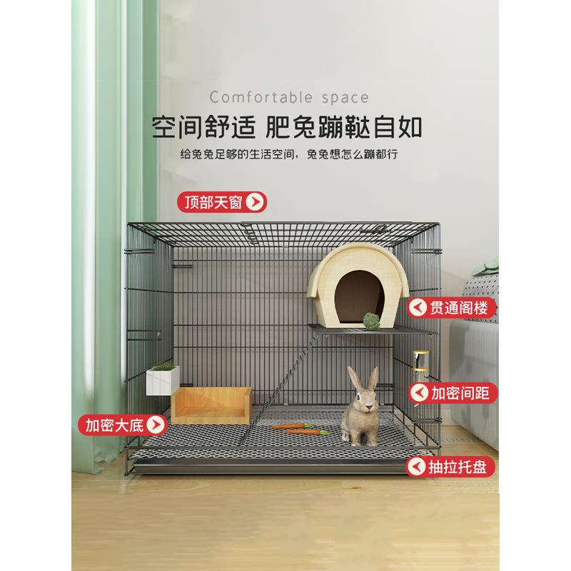 兔笼子自动清粪带厕所兔子笼子超大号家用室