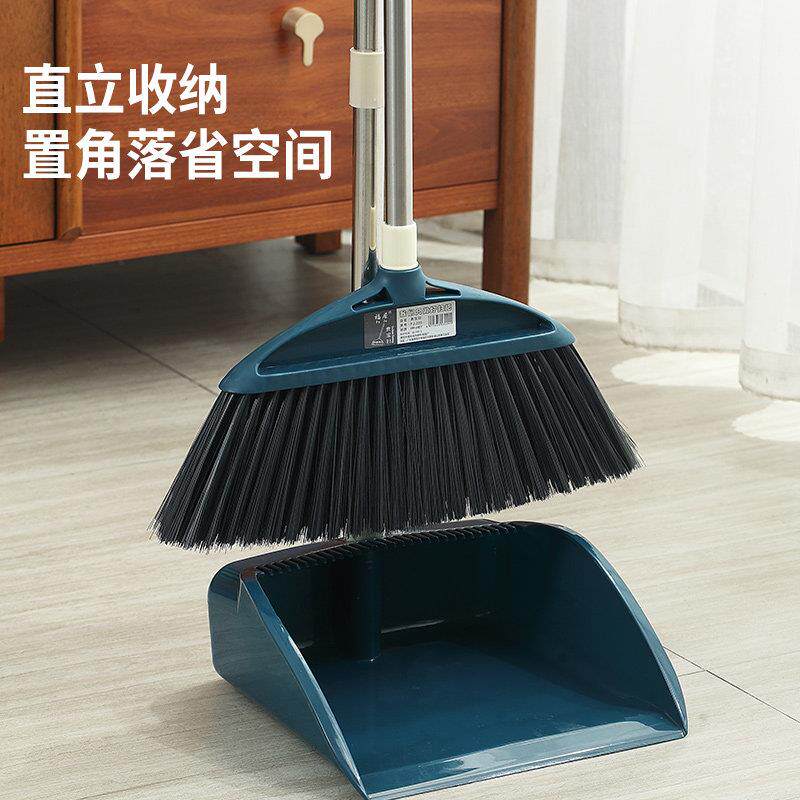 加大加厚扫把簸箕套装组合软毛家用魔法扫帚扫地笤帚卫生间扫头发