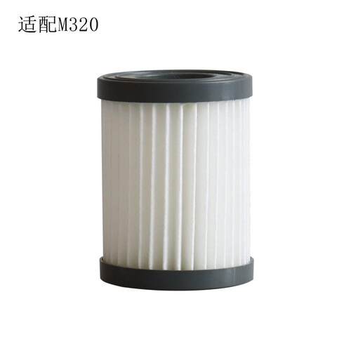 兼容Lefant M320乐帆吸尘器配件滤网滤芯过滤器耗材