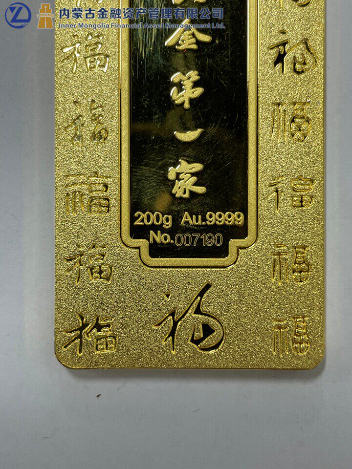 足金金条200gYL-JZ-2602102-49