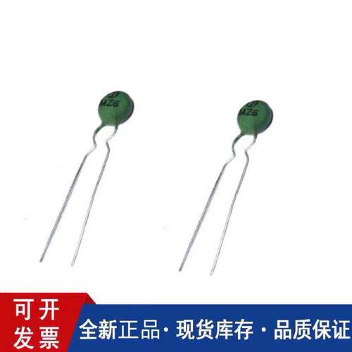 正温热敏电阻PTC MZ6 30R 50R 100R 300R 500R 800R 1K 2 3K 6mm