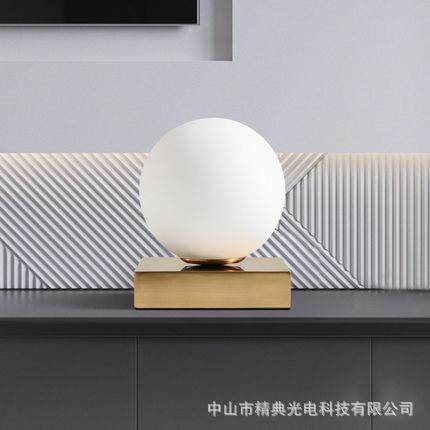 新款直销后现代创意简约玻璃灯罩球形小台灯 卧室温馨浪漫暖光LED