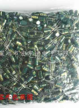 35QLJV70U4F高频低阻470积U*F35V铝电解电容体1017MM